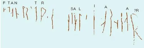 A drawing of the runic graffiti carved by Halfdan on a marble parapet in the Hagia Sophia
